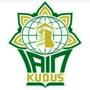 Institut Agama Islam Negeri Kudus logo