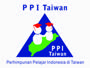 Indonesian Scholar Scientific Summit Perhimpunan Pelajar Indonesia Taiwan logo