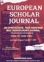 European Scholar Journal logo